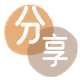 赣州信用卡商家平台☀️诚信信用卡24小时在线接单 - 淮北信用卡